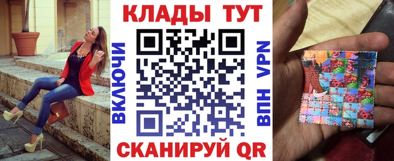 Хочу наркоту Надым Бошки Шишки  МЕФ 