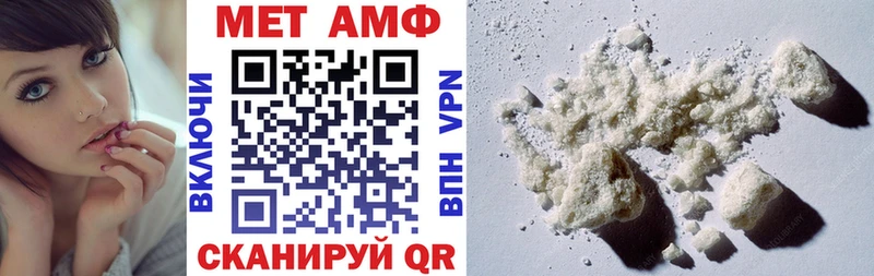 ссылка на мегу   Надым  Amphetamine 98% 