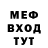 БУТИРАТ GHB KiraKira Zetsu