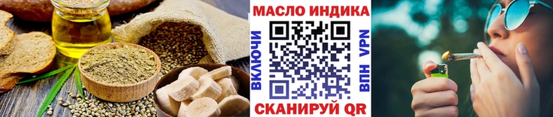 где можно купить   Надым  Canna-Cookies марихуана 