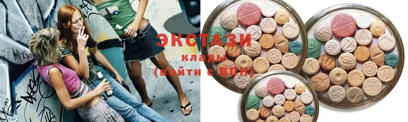 купить наркотик  Надым  Ecstasy ешки 