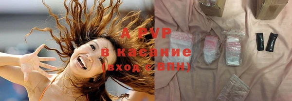 каннабис Михайловка