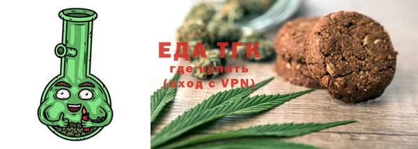 MDMA Premium VHQ Медногорск