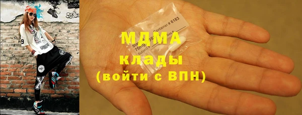 каннабис Михайловка