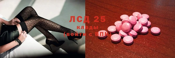 скорость Мегион