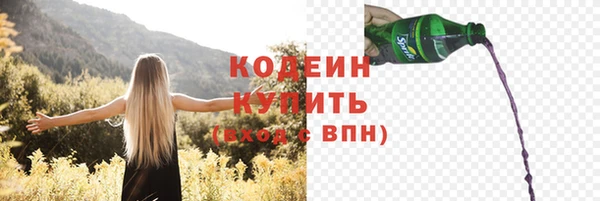 кокаин перу Михайлов