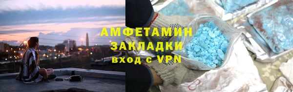 каннабис Михайловка