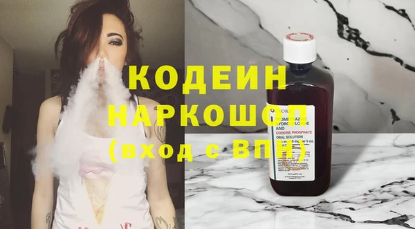 MDMA Premium VHQ Медногорск
