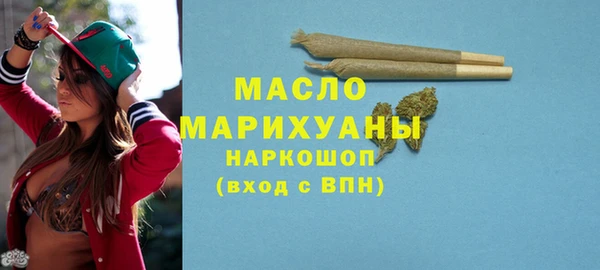 скорость Мегион