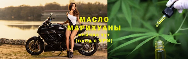 кокаин перу Михайлов