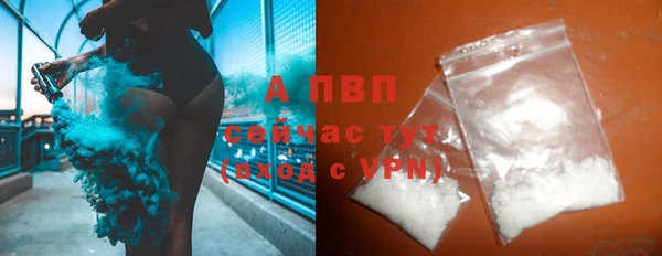 apvp Медвежьегорск