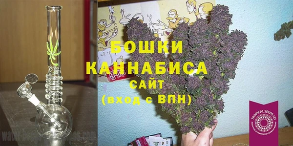 каннабис Михайловка
