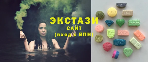 мефедрон мука Михайловск