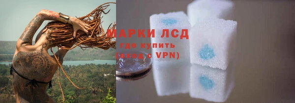 кокаин перу Михайлов