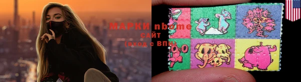 MDMA Premium VHQ Медногорск