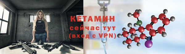 кокаин перу Михайлов