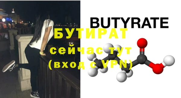 каннабис Михайловка