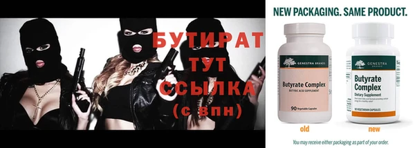 кокаин перу Михайлов