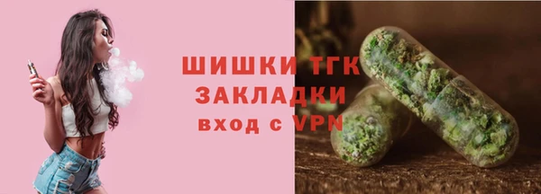 кокаин перу Михайлов