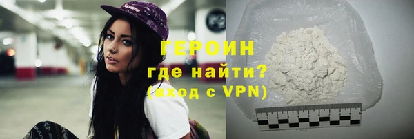 скорость Мегион
