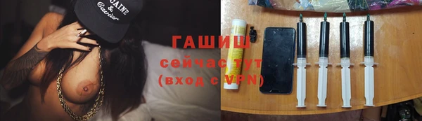 кокаин перу Михайлов
