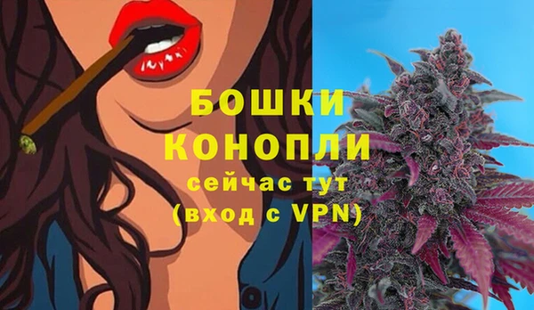 мефедрон мука Михайловск