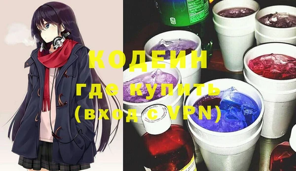 apvp Медвежьегорск