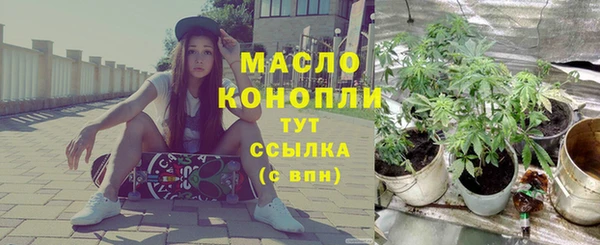 прущий лед Анжеро-Судженск