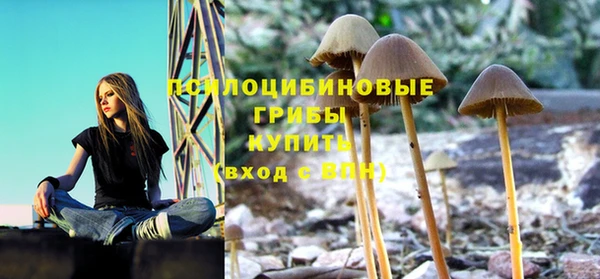 мефедрон мука Михайловск
