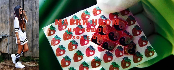 кокаин перу Михайлов