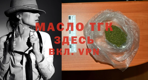 кокаин перу Михайлов