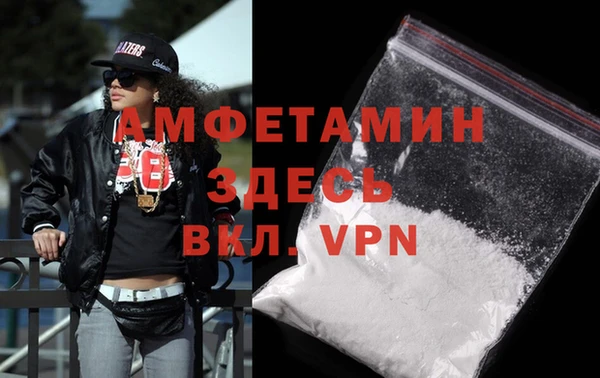 кокаин перу Михайлов