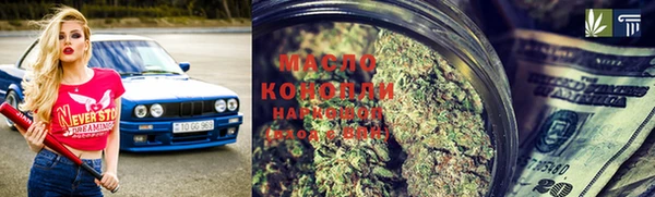 скорость Мегион