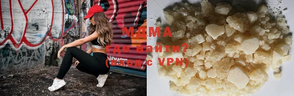 каннабис Михайловка