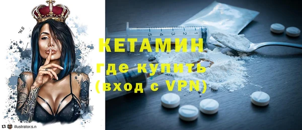 скорость Мегион