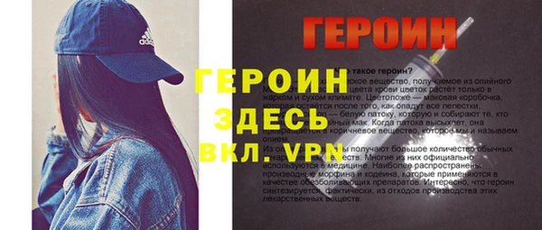 каннабис Михайловка