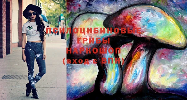 мефедрон мука Михайловск