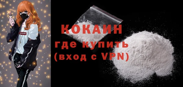 скорость Мегион