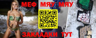 амф Гагарин