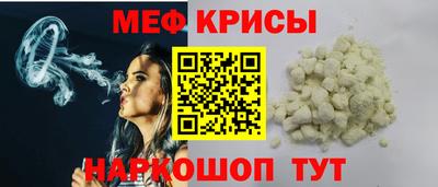 ПСИЛОЦИБИНОВЫЕ ГРИБЫ Гай
