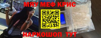 соль ск Абакан