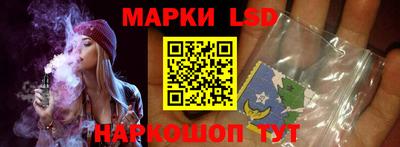 ПСИЛОЦИБИНОВЫЕ ГРИБЫ Гай