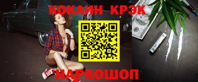 бошки Гатчина