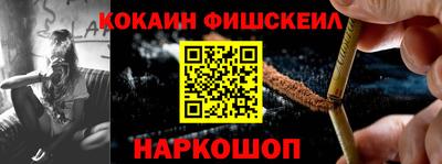 бошки Гатчина