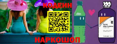 амф Гагарин