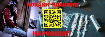 амф Гагарин