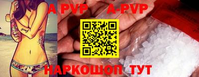 гашиш Азнакаево