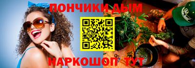 амф Гагарин