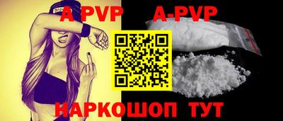 бошки Гатчина
