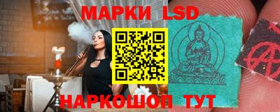 амф Гагарин